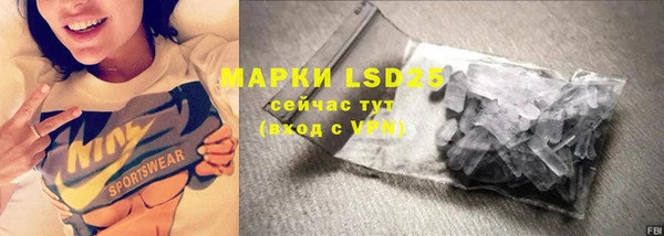 ешки Нягань