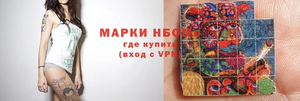 спиды Нязепетровск