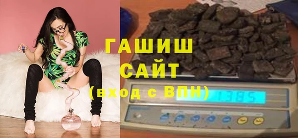 прущие грибы Новодвинск