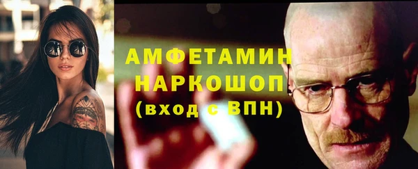 метадон Новокубанск
