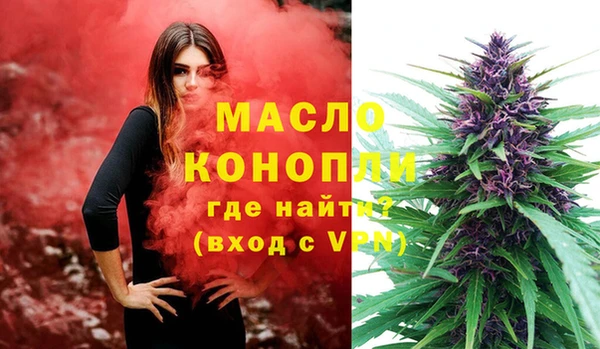 метадон Новокубанск