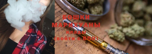 спиды Нязепетровск