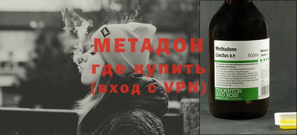 спайс Няндома