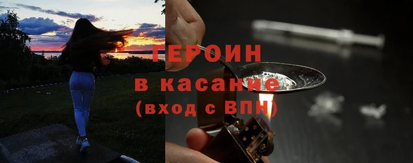 ешки Нягань