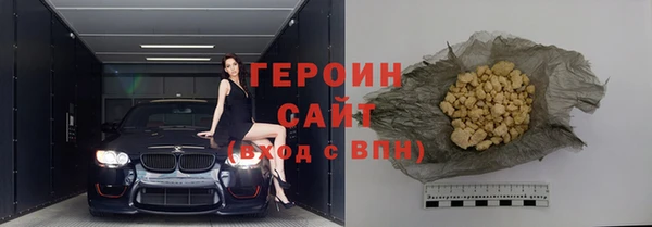 спиды Нязепетровск