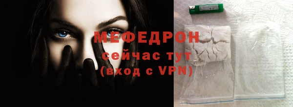 прущие грибы Новодвинск