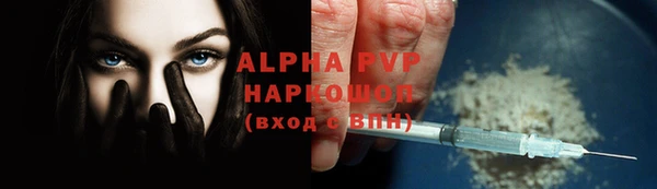 ешки Нягань