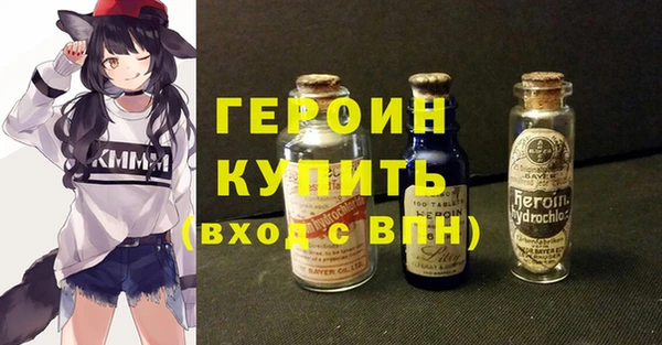 ешки Нягань
