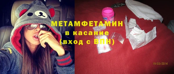спайс Няндома