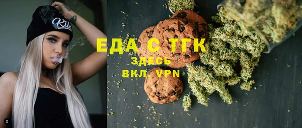 спиды Нязепетровск