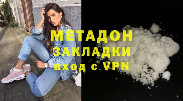 ешки Нягань