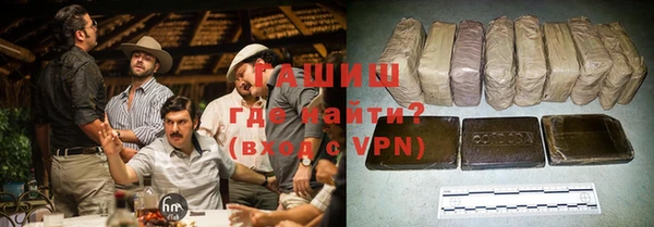 спиды Нязепетровск