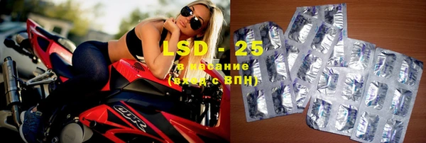 ешки Нягань