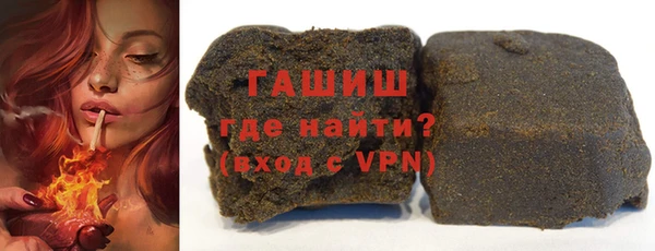 метадон Новокубанск