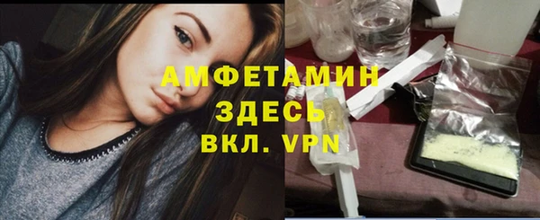 ешки Нягань