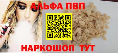скорость Гагарин