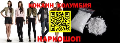 мяу мяу мука Гатчина