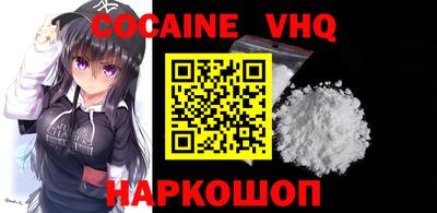 скорость Гагарин