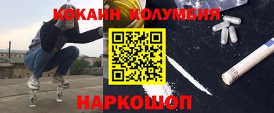 не бодяженный Гай