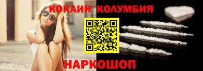 не бодяженный Гай