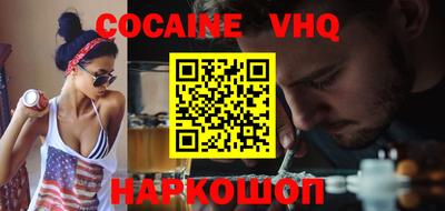 мяу мяу мука Гатчина