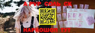 скорость Гагарин