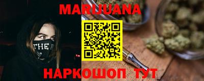 скорость Гагарин