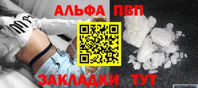 не бодяженный Гай