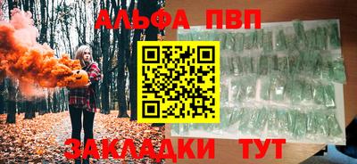 мяу мяу мука Гатчина
