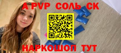 не бодяженный Гай