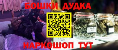 мяу мяу мука Гатчина