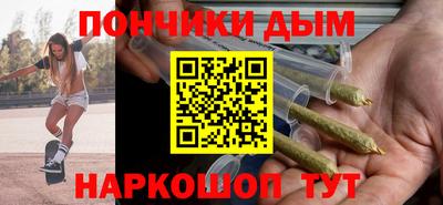 скорость Гагарин