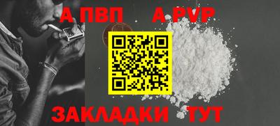 не бодяженный Гай