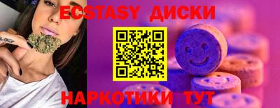 не бодяженный Гай
