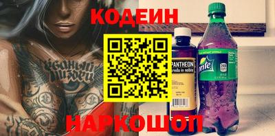 скорость Гагарин