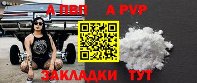 не бодяженный Гай