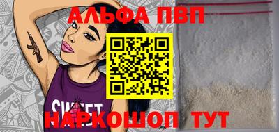 мяу мяу мука Гатчина