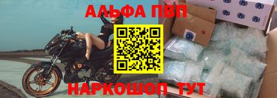 скорость Гагарин