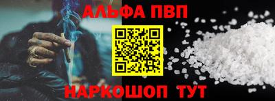 скорость Гагарин