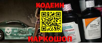 скорость Гагарин