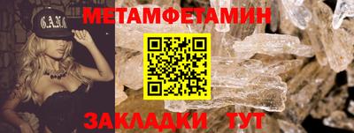 мяу мяу мука Гатчина