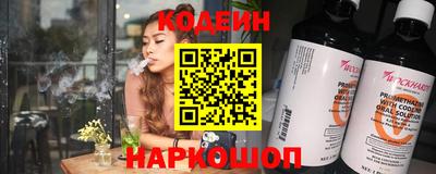не бодяженный Гай
