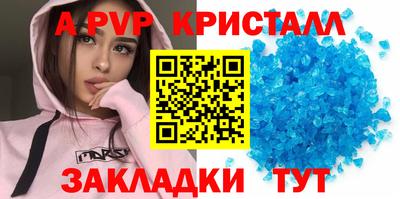 не бодяженный Гай
