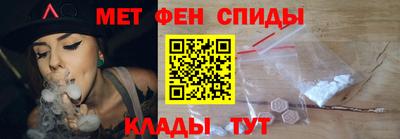 скорость Гагарин