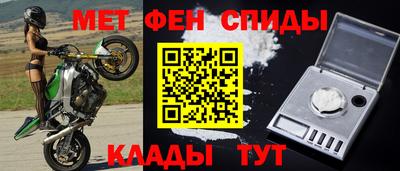 мяу мяу мука Гатчина