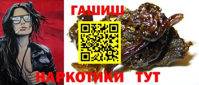 мяу мяу мука Гатчина