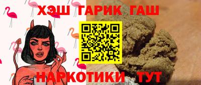 мяу мяу мука Гатчина