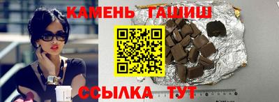 скорость Гагарин