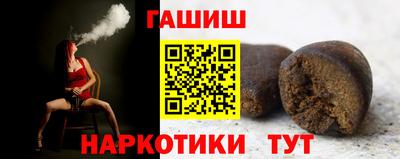 скорость Гагарин