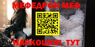 скорость Гагарин